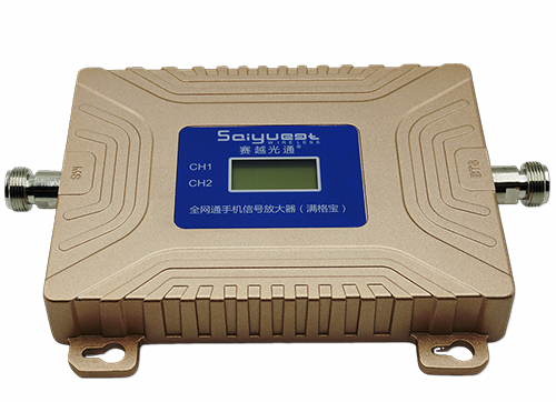 隆安双频手机信号放大器200㎡