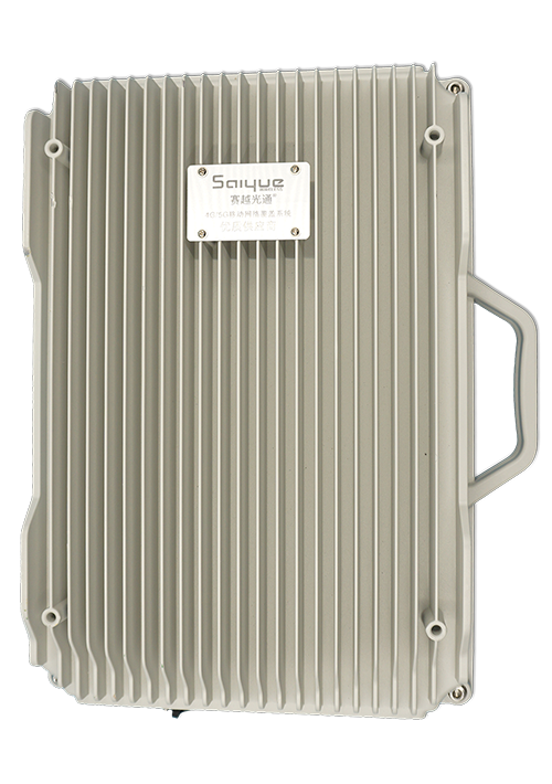 隆安单频/双频/三频/四频/五频电信级无线直放站