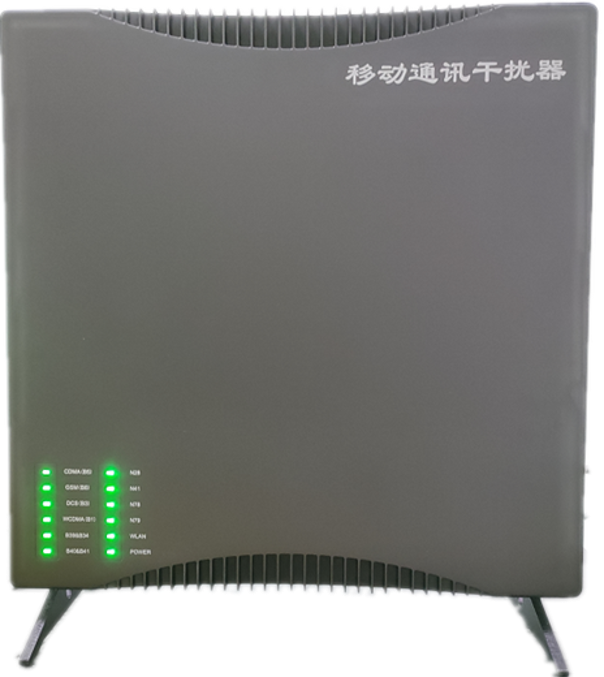  隆安信令级放装型数字移动通信干扰器