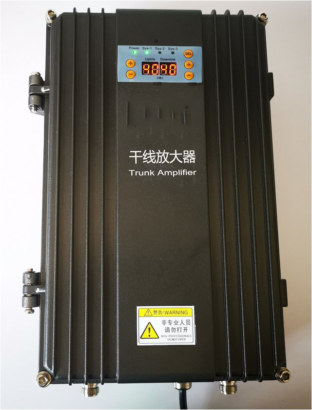  隆安FM调频广播双向干线放大器