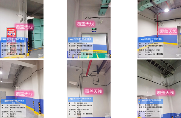  隆安污水处理净水厂地下箱体覆盖案例